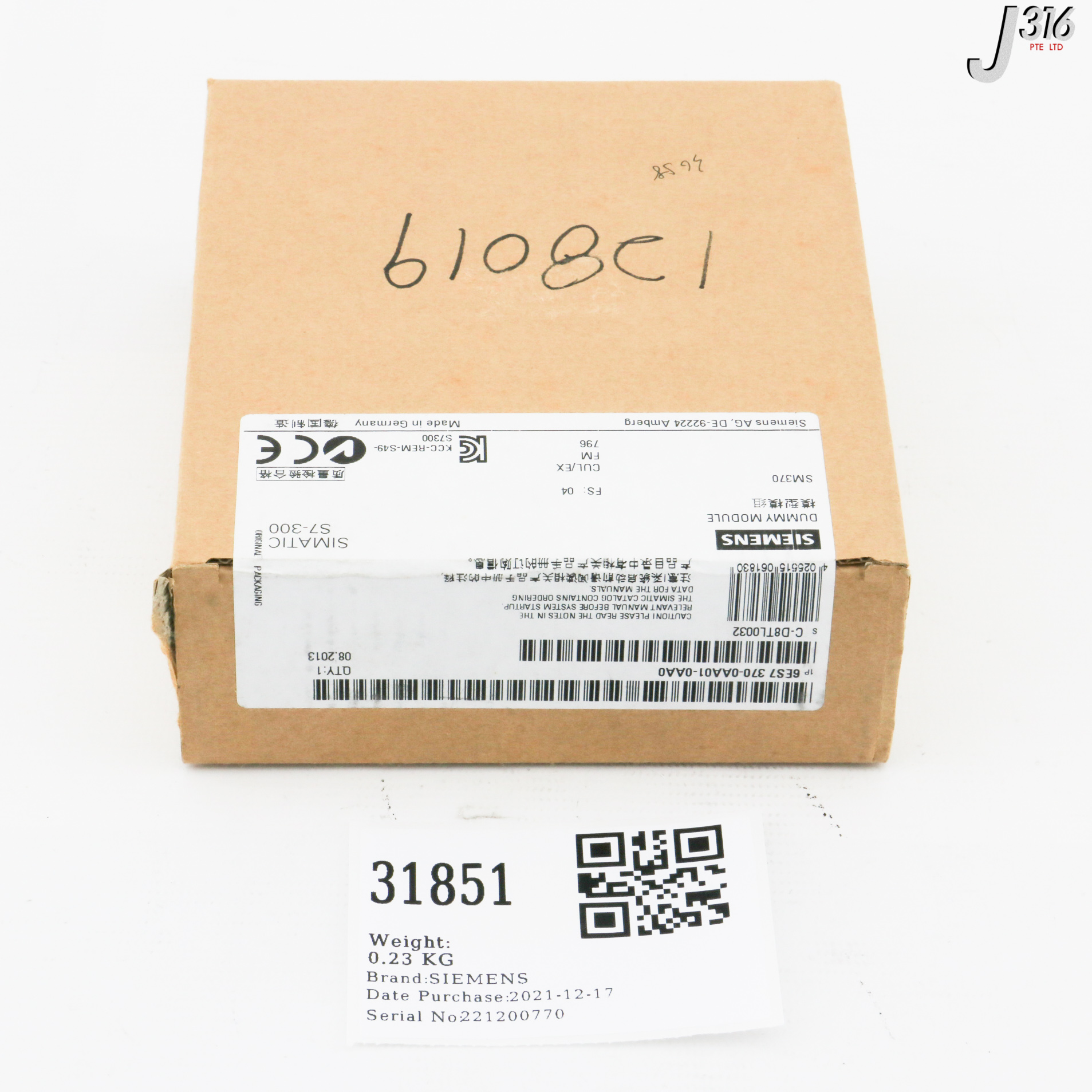 ユウ 31851 SIEMENS DUMMY MODULE, SIMATIC S7-300, SM370 6ES7 370-0AA01